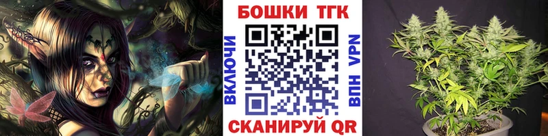 Где купить наркоту Усть-Катав АМФЕТАМИН Меф мяу мяу Марихуана APVP