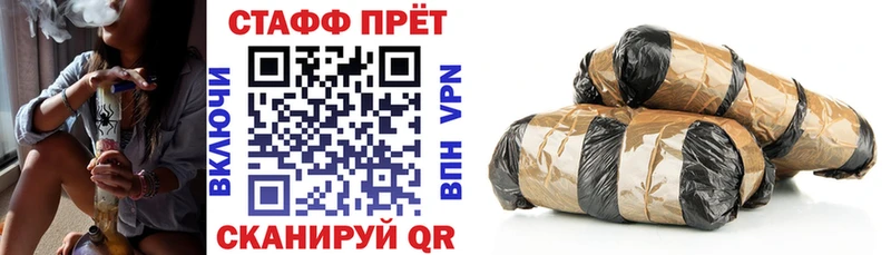 Меф Усть-Катав