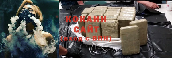 соль курить ск Баксан