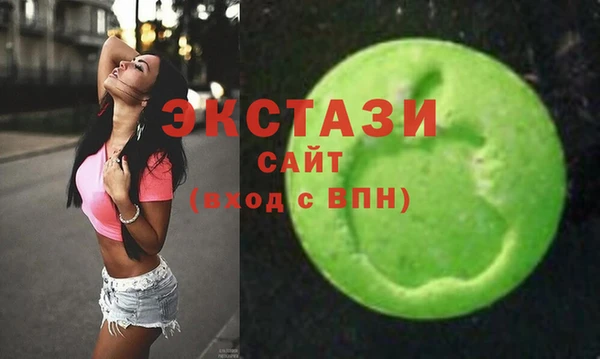 а пвп мука Балахна