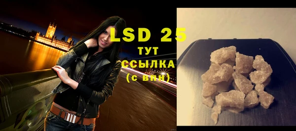 соль курить ск Баксан