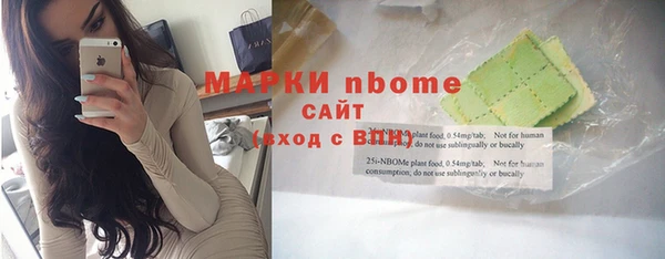 соль курить ск Баксан