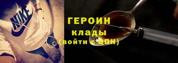 соль курить ск Баксан