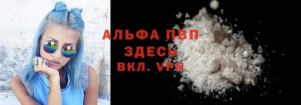 соль курить ск Баксан
