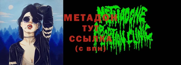 а пвп мука Балахна