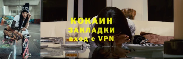 соль курить ск Баксан