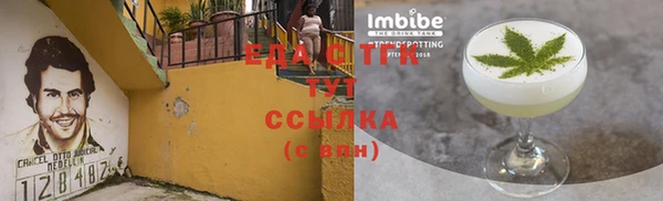 соль курить ск Баксан