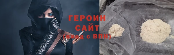 а пвп мука Балахна