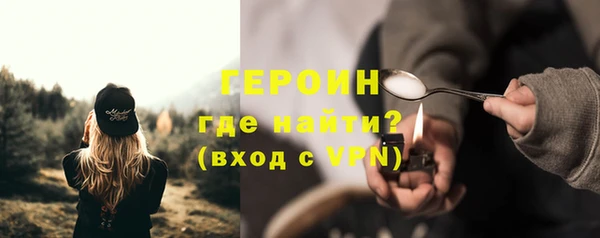 а пвп мука Балахна