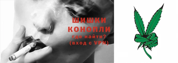 а пвп мука Балахна
