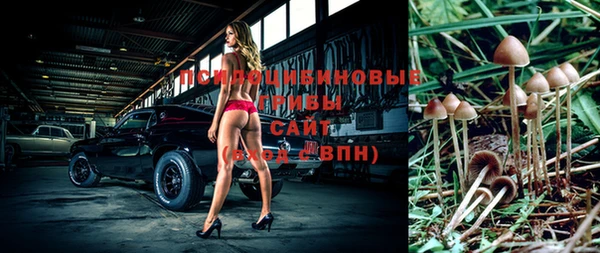 кокаин премиум Балабаново