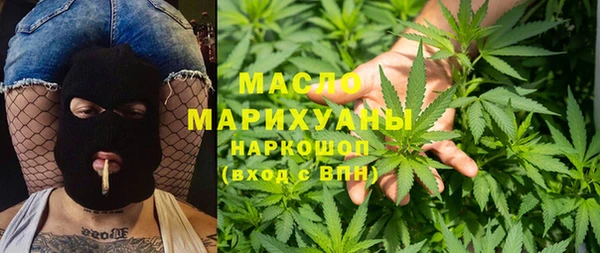 соль курить ск Баксан