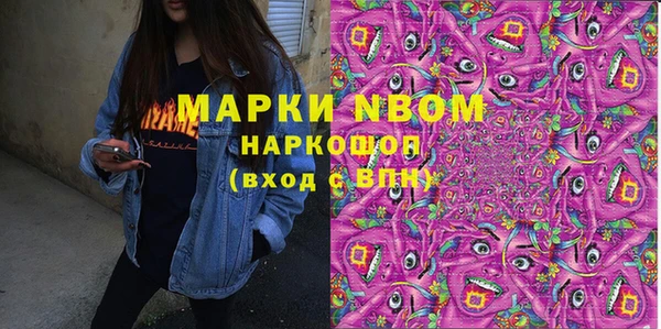 соль курить ск Баксан
