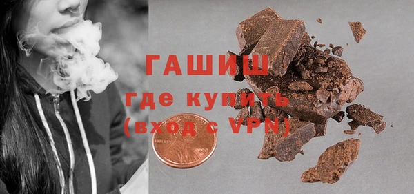 а пвп мука Балахна