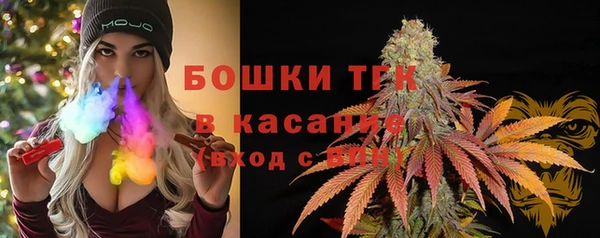 кокаин премиум Балабаново