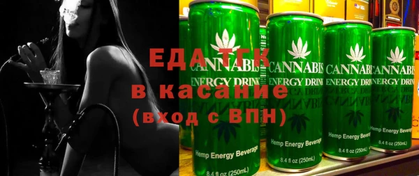 а пвп мука Балахна