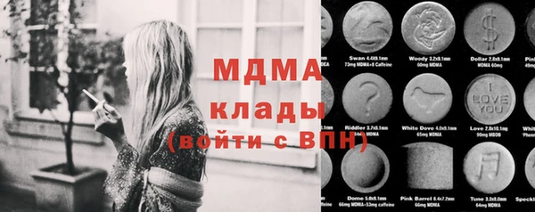 соль курить ск Баксан