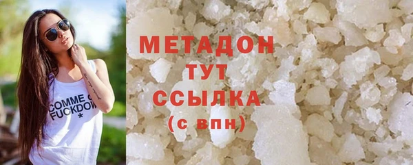 соль курить ск Баксан